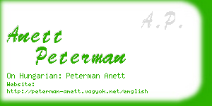 anett peterman business card